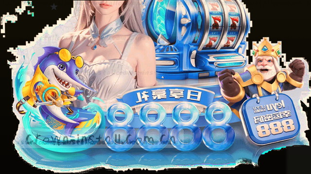实时赛事，比分一键刷新